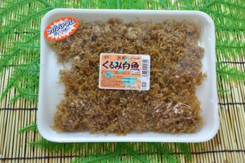 加我強商店(加我強商店)/【絶品惣菜】300ｇ　酒の肴でもご飯のおかずでもOK！【お子様にも安心の甘口】くるみの触感がたまらない。