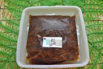 竹田食品(竹田食品)/【特大2キロ入り】【函館竹田】しっかりとした味付　老舗ならではの伝統の味　名物松前漬！　【業務用OK】