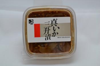 四七や(四七や)/【大幅値下げ！！】生珍味代表【北海道大人気！】ごはんのおかず、酒のつまみに最高