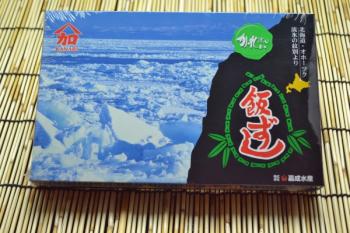 ヤマカ嘉成(ヤマカ嘉成)/かれい（宗八）☆【北海道の郷土料理】【かれい（宗八）・飯寿司】　北国の冬の定番　贈り物にも喜ばれます　【化粧箱入】