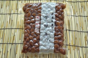 大和食糧(大和食糧)/特大1キロ入り【伝統の味】金時豆☆【業務用OK】【共同購入に最適☆】豆の形をこわさず真空パックに！【ネット特別価格！】