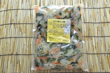 ミクロ(ミクロ)/【1キロ入り】切干大根の三杯酢☆【お惣菜】【業務用OK】【共同購入に最適☆】おつまみやお弁当に！