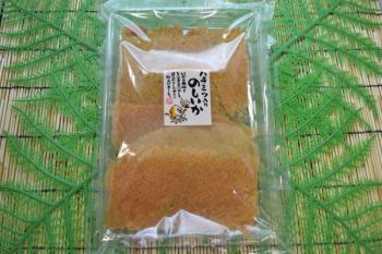 大成水産(大成水産)/【８５グラム×２】【絶品珍味！】ハチミツ入りのしいか☆【おつまみ】【おやつ】ネット特別価格！