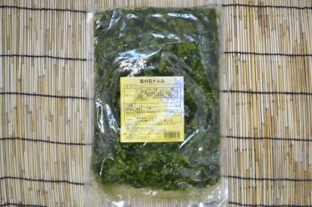 ()/【菜の花ナムル】 【通販価格】 【２袋セット】 ゴマ油のきいた薄味仕立ての菜の花ナムルです、焼き肉のお供に、ビビンバの具に、お弁当のおかずに、おつまみにと幅広く使っていただけますよ！
