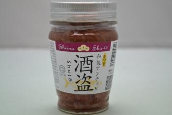 しいの(しいの)/【鰹（カツオ）の酒盗】 【２瓶セット】 【通販価格】 鰹（カツオ）の内臓をじっくりと熟成させた酒盗です、まるで酒が進みまるで盗まれたように無くなってしまうと言うのが名前の由来です。