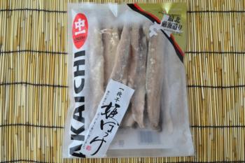 中央水産(中央水産)/【ホッケスティック】 【合計１キロの２袋セット】 【通販価格】 今大人気のホッケスティックです、骨は取り除いてありますヨッ！北海道産の真ホッケを棒状に加工した大変人気のある商品です、通販価格最安値を目指します！！