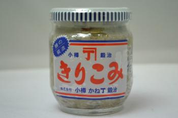小樽かね丁鍛治(小樽かね丁鍛治)/【ニシンの切込】 【辛口】 【伝統珍味】 【１７０グラム×２瓶セット】 【通販価格】 各地の物産展で大人気の北海道の伝統珍味にしんの麹漬『きりこみ』です！