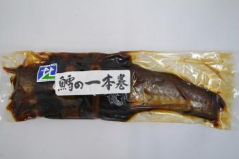 谷口食品(谷口食品)/【２本のセット】 【鱈の一本巻】 【スケソウ鱈】 【昆布巻】 【北海道噴火湾産】 【北海道物産展大人気商品】 商工会議所も推薦する鱈を丸ごと１本使った昆布巻、じっくり煮込んでいるので骨まで丸ごと召し上がれますよ。