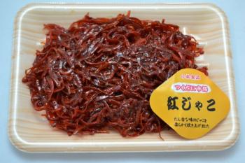 小松食品(小松食品)/【２パックセット】 【紅じゃこ】 【佃煮市場】 【お弁当のおかず】 【１３０グラム×２パック】 【懐かしの味】 北海道の老舗のメーカーがたん白な味わいのじゃこを秘伝のたれで柔らかく炊き上げました！