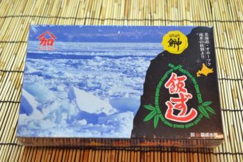 ヤマカ嘉成(ヤマカ嘉成)/【大判！】【1キロサイズ】鰰（はたはた）☆【北海道の郷土料理】【鰰（はたはた）・飯寿司】　北国の冬の定番　贈り物にも喜ばれます　【化粧箱入】