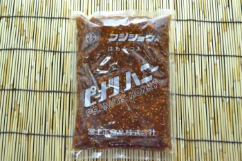 富士正食品(富士正食品)/1キロ入り【お惣菜】【業務用OK】【共同購入に最適☆】ピーナツハニー☆炊きたてのご飯に合いますよ！【昔ながらの味】