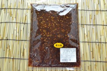 九一北川食品(九一北川食品)/【業務用OK】1キロ入り【共同購入に最適☆】三升漬☆【北海道小樽産】北の伝統の味！【ネット特別価格！】