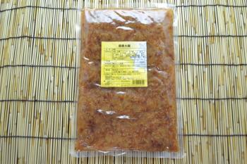 ミクロ(ミクロ)/1キロ！佃煮大根☆【お惣菜】【業務用OK】【共同購入に最適☆】そのまま食べても美味しい！【ネット特別価格！】