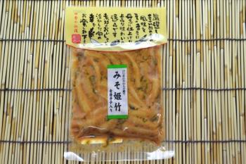 ダイマツ(ダイマツ)/みそ姫竹☆【お弁当におつまみに】【お惣菜】【ネット特別価格！】ピリ辛のやわらか細竹！青唐辛子入り！