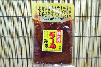 ダイマツ(ダイマツ)/焼ねぎラー油みそ☆【チャーハン餃子冷や奴に】ピリッとスパイシーがやみ付き！【国内製造品】