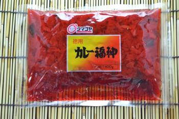 菅野漬物食品(菅野漬物食品)/【老舗メーカー】【国内製造品】【お漬物】カレー福神☆カレーには欠かせない！【定番商品】