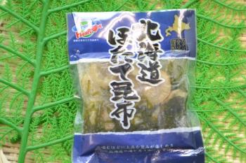 カネシメ食品(カネシメ食品)/北海道ほたて昆布☆　【北海道産】厳選された海の味を是非ご家庭で！【こだわりの味付け】