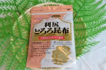 近海食品(近海食品)/利尻とろろ昆布☆　【無添加】【北海道厳選品！】栄養満点でお子様に人気！道内産で安心安全！