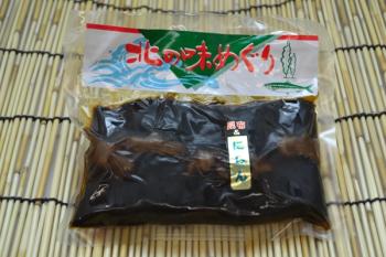 谷口食品(谷口食品)/美味い昆布巻【北の味めぐり】にしん入り5本パック・食べやすいサイズ・おかずにぴったり☆【定番商品】