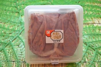 布目(布目)/【老舗メーカー】【特大サイズ】自信の味！手作り　イカの塩辛☆【たっぷり1ｋサイズ】函館産の新鮮なイカを使用した贅沢な塩辛を食卓の一品に！