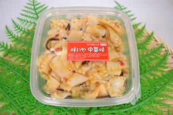 中外フーズ(中外フーズ)/★★皆さんに好評なので１０個セットにしました★★　【中華風味の柔らかいイカ】　【２５０グラム】　【ゴマ油の風味が食をそそります】　【お酒の肴】　【ご飯・お弁当のオカズに！】