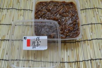 竹田食品(竹田食品)/【大幅値下げ！！】生珍味代表【北海道大人気！】ごはんのおかず、酒のつまみに最高