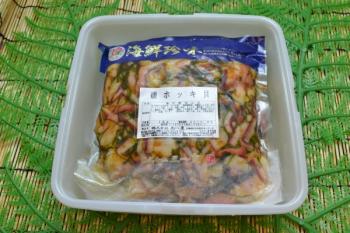 三豊(三豊)/【絶品珍味】【磯ホッキ貝】コリコリとした新鮮なホッキ貝をたっぷり使用！【人気商品！！】