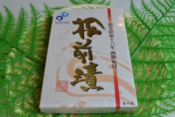 布目(布目)/【北海道産厳選！】【有名メーカー】松前漬☆　北海道の代表珍味！昆布やスルメを甘辛く煮つめた郷土料理！【おかずやおつまみに】