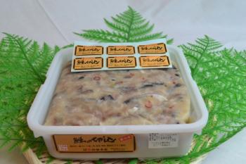 内海水産(内海水産)/【２キロ判！】【定番商品！】にしんの切込☆　【業務用OK】【共同購入に最適☆】たっぷり大容量！