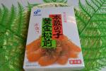 本数の子黄金松前-450g×2箱