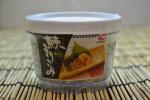 にしんきりこみ数の子入-300g×2個