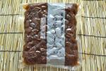 高原うずら-1kg×2袋