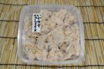 いか軟骨からしマヨネーズ-200ｇ×2