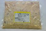 いか軟骨からしマヨネーズ　業務用-1kg×2