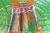 3本入×10袋