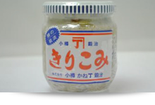 小樽かね丁鍛治 きりこみ