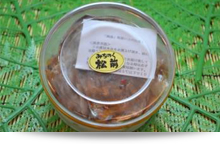 大吉水産 みちのく松前 500g