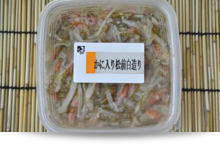 カニ入り松前白造り 250g
