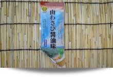 金印わさび 山わさび醤油漬100g