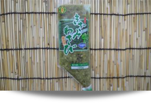 金印わさび きざみわさび醤油漬100g